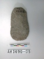 藏品(小型舌刃打製石斧)的圖片